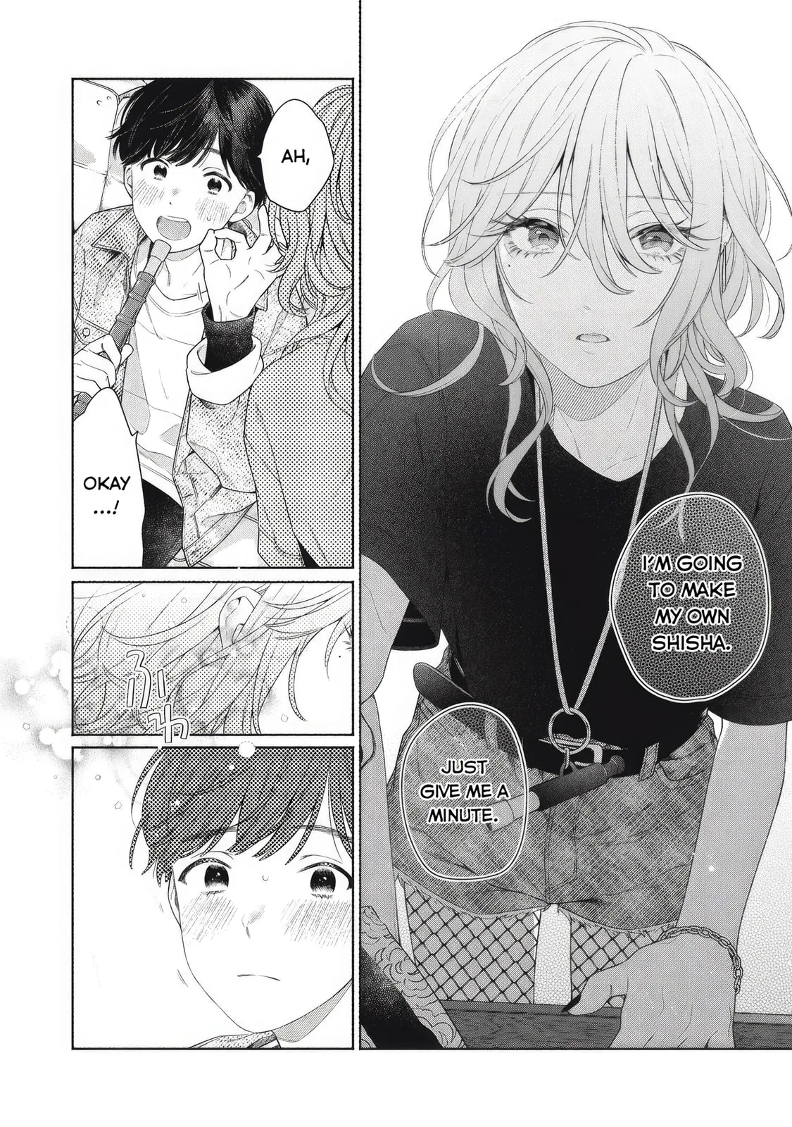 Can’t Catch the Shimmering Smoke - Chapter 1 - Page 34