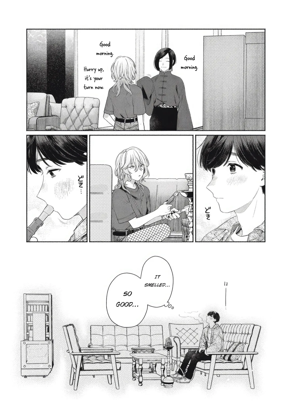 Can’t Catch the Shimmering Smoke - Chapter 1 - Page 35