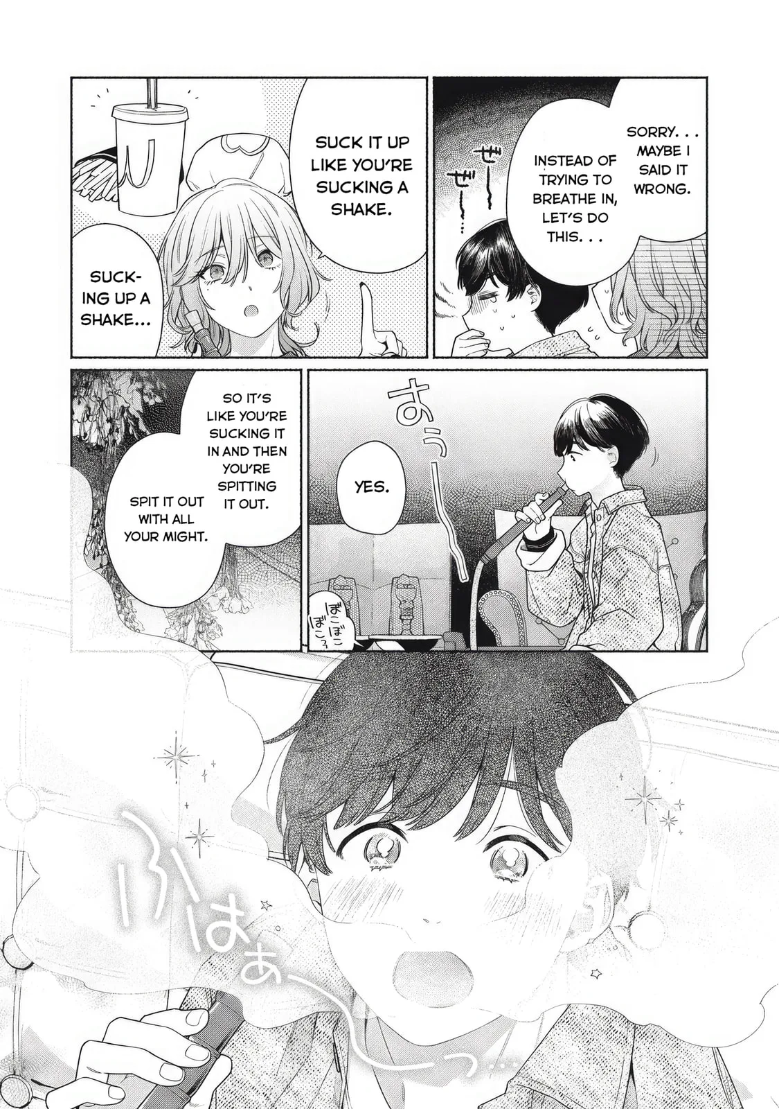 Can’t Catch the Shimmering Smoke - Chapter 1 - Page 45