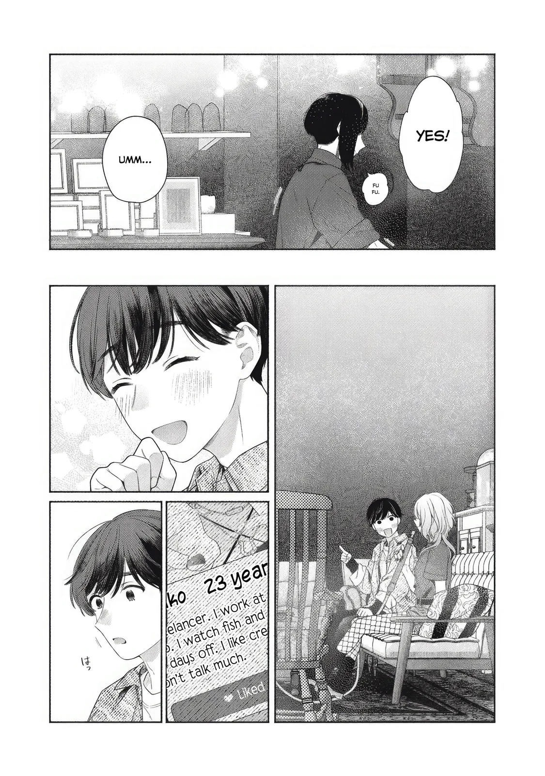 Can’t Catch the Shimmering Smoke - Chapter 1 - Page 49