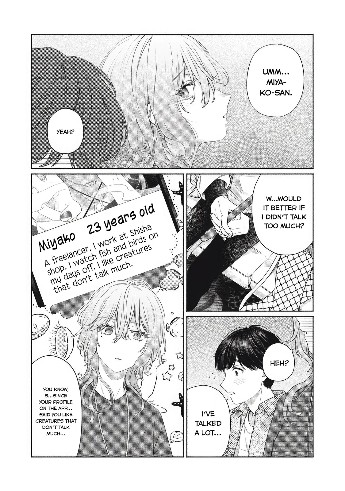 Can’t Catch the Shimmering Smoke - Chapter 1 - Page 50