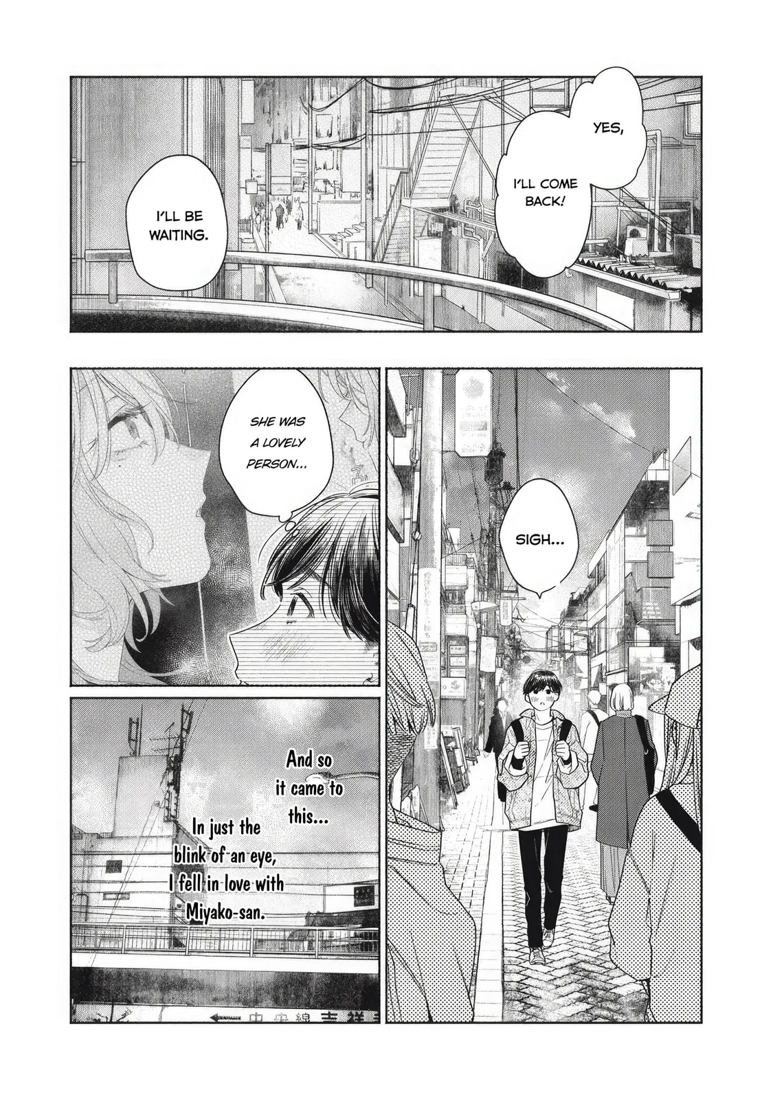 Can’t Catch the Shimmering Smoke - Chapter 1 - Page 56