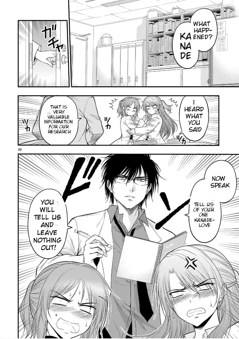Rikei ga Koi ni Ochita no de Shoumei shitemita - Chapter 50 - Page 19