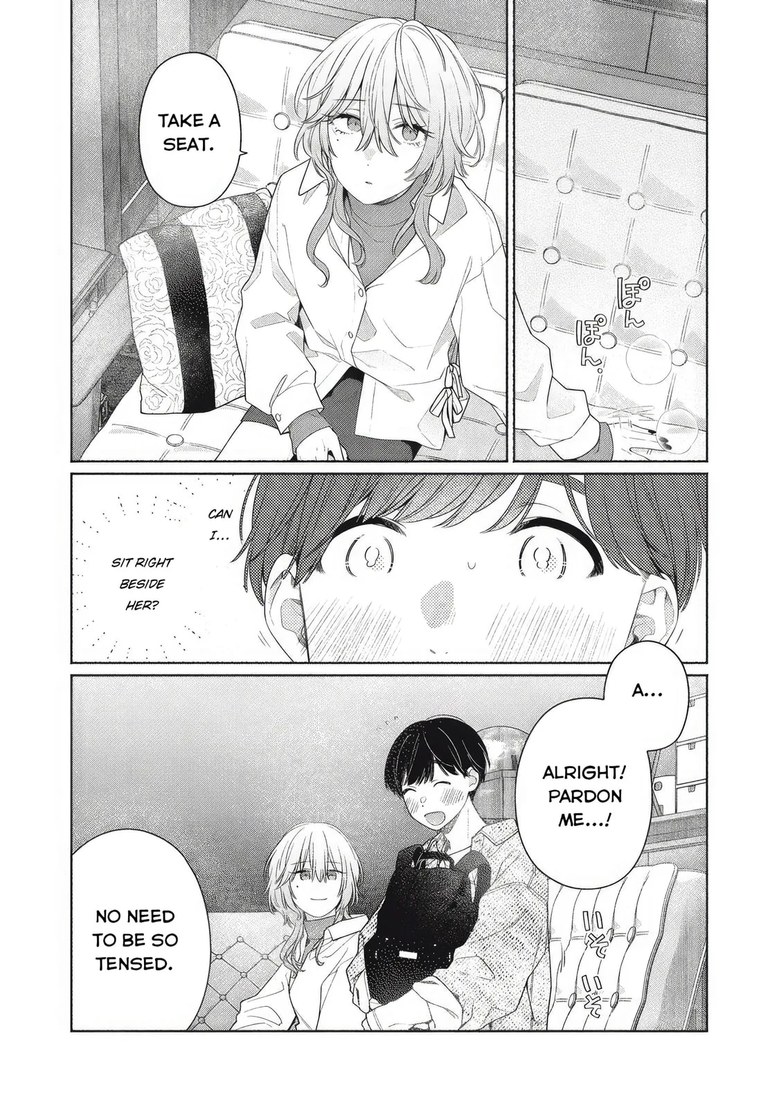 Can’t Catch the Shimmering Smoke - Chapter 2 - Page 4
