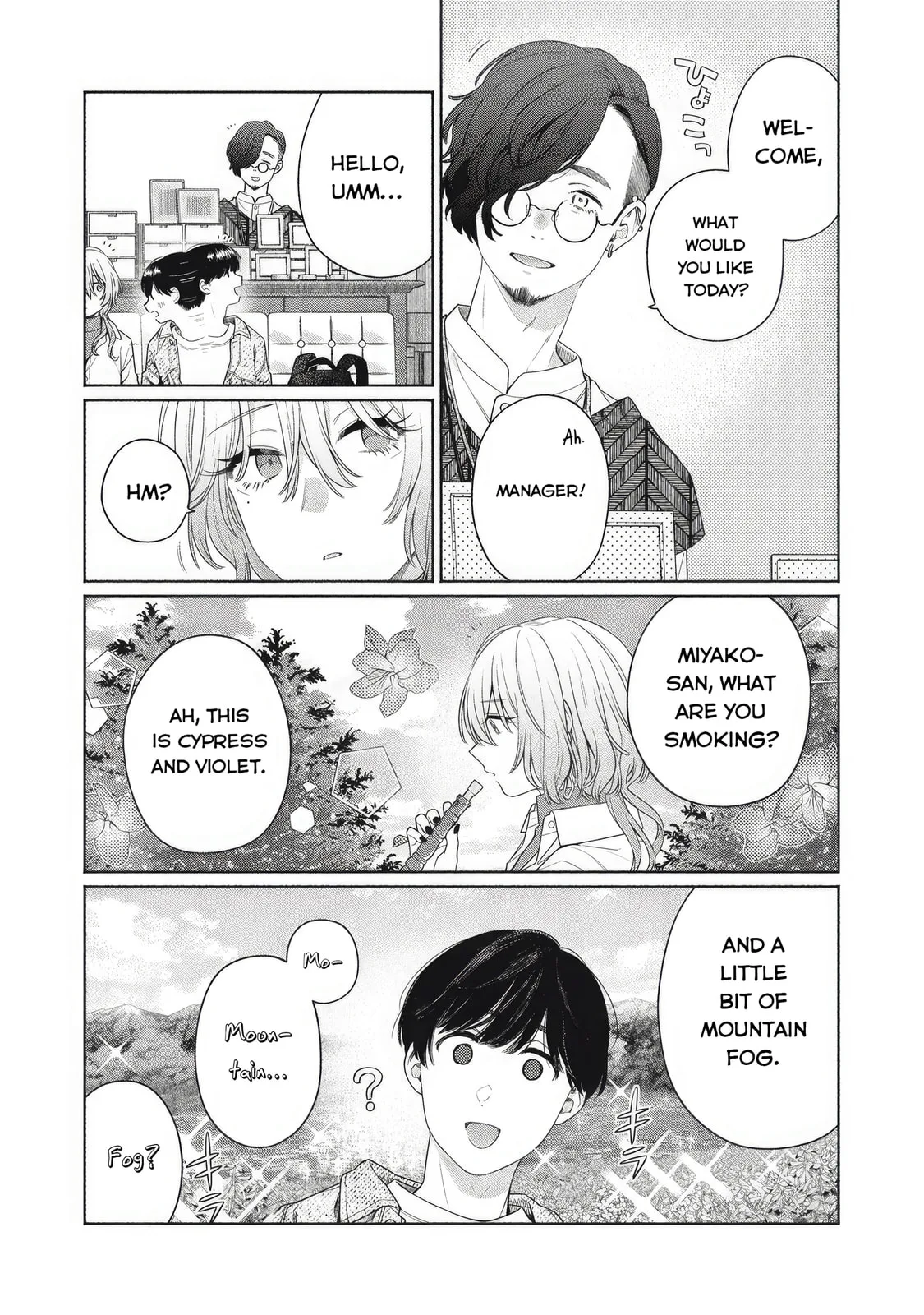 Can’t Catch the Shimmering Smoke - Chapter 2 - Page 5