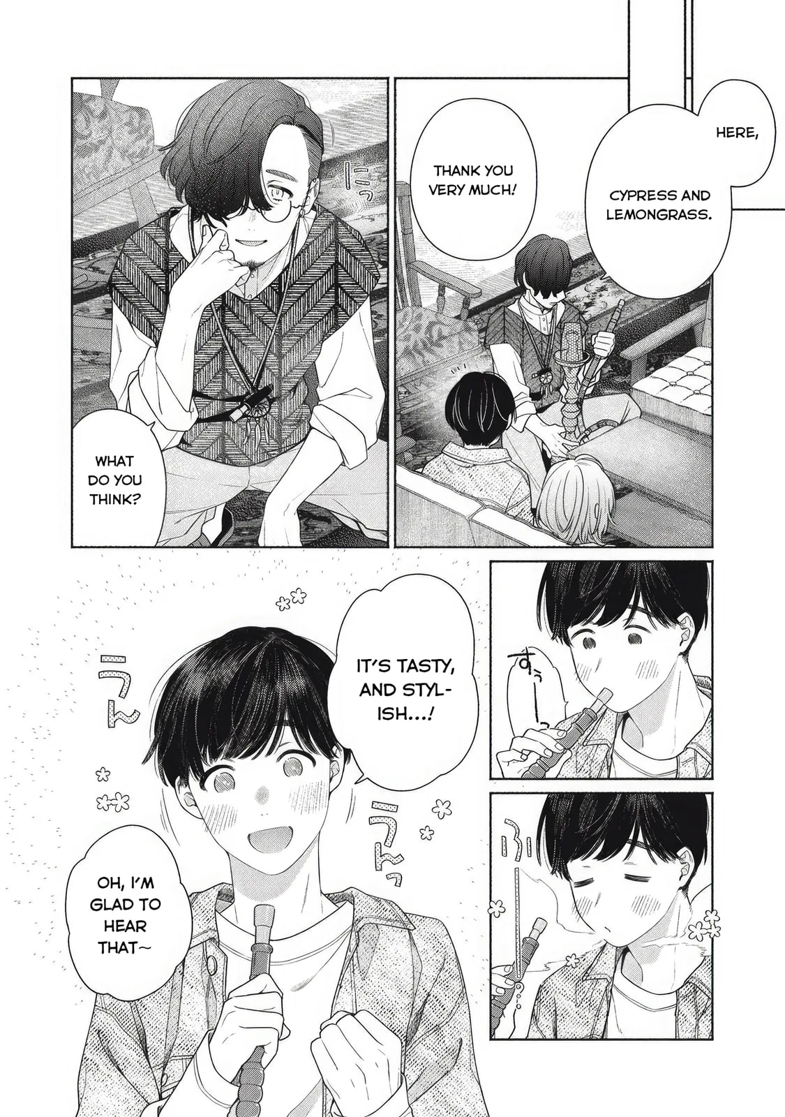 Can’t Catch the Shimmering Smoke - Chapter 2 - Page 12