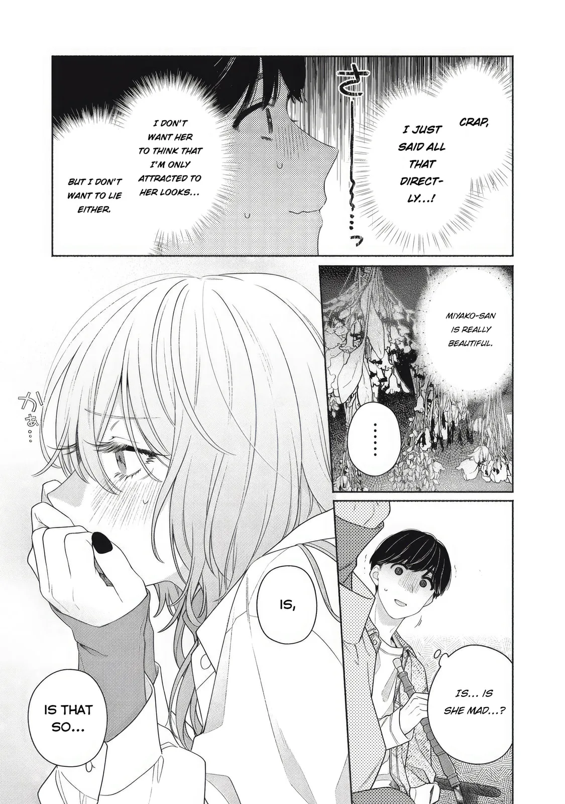 Can’t Catch the Shimmering Smoke - Chapter 2 - Page 19