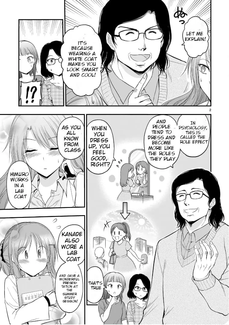 Rikei ga Koi ni Ochita no de Shoumei shitemita - Chapter 50.5 - Page 2