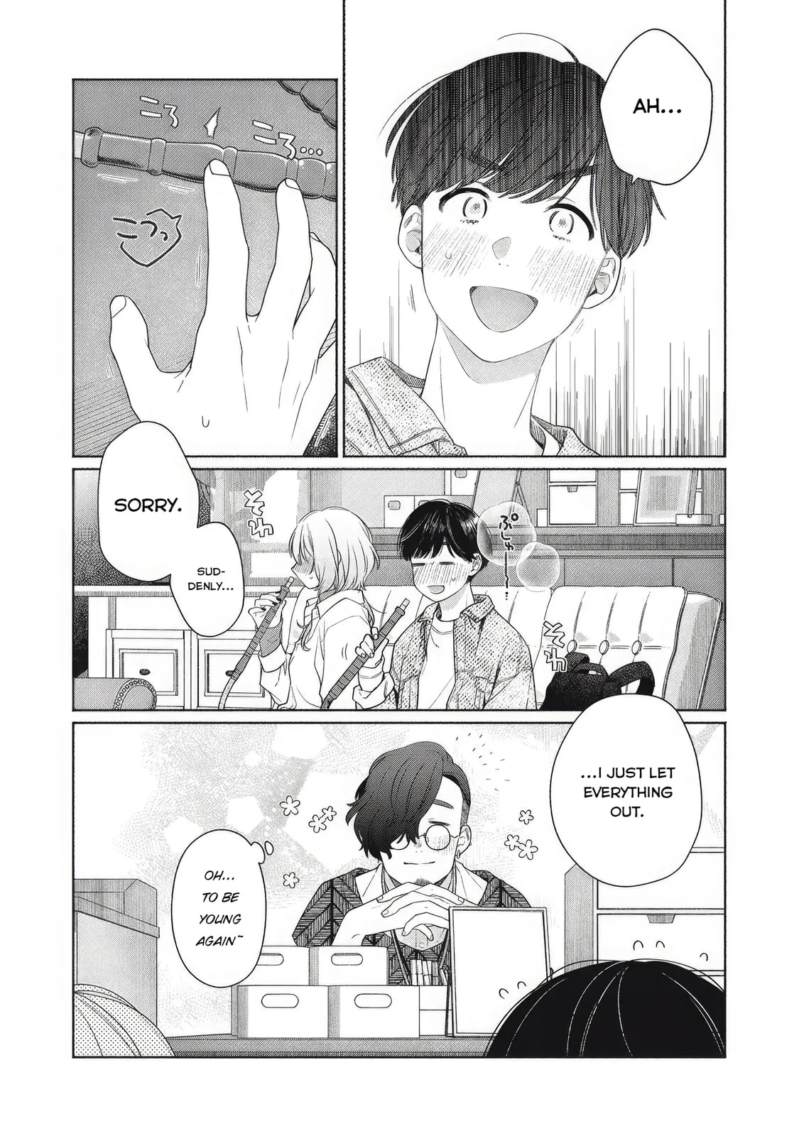 Can’t Catch the Shimmering Smoke - Chapter 2 - Page 25