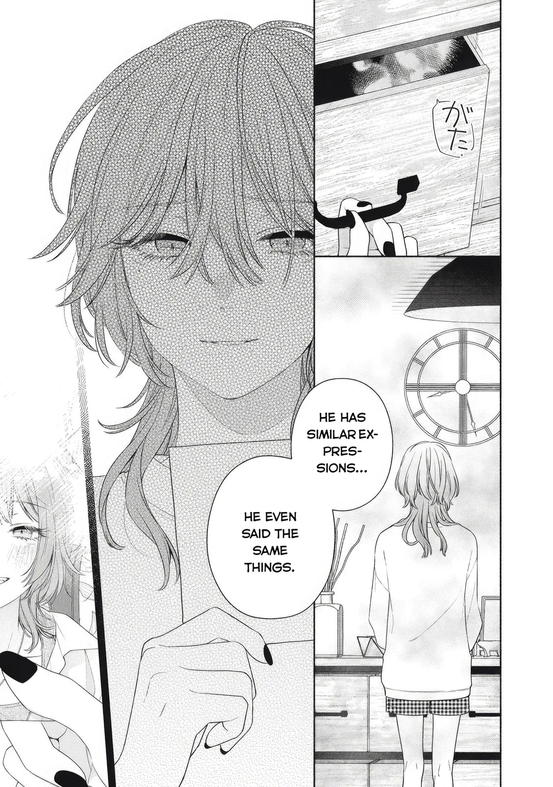 Can’t Catch the Shimmering Smoke - Chapter 2 - Page 31
