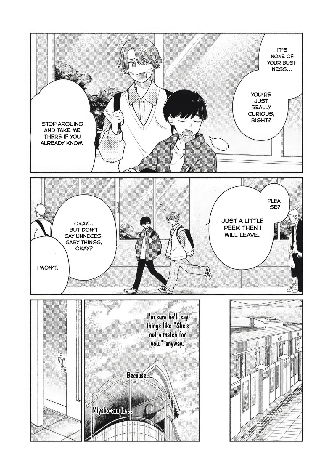 Can’t Catch the Shimmering Smoke - Chapter 3 - Page 3