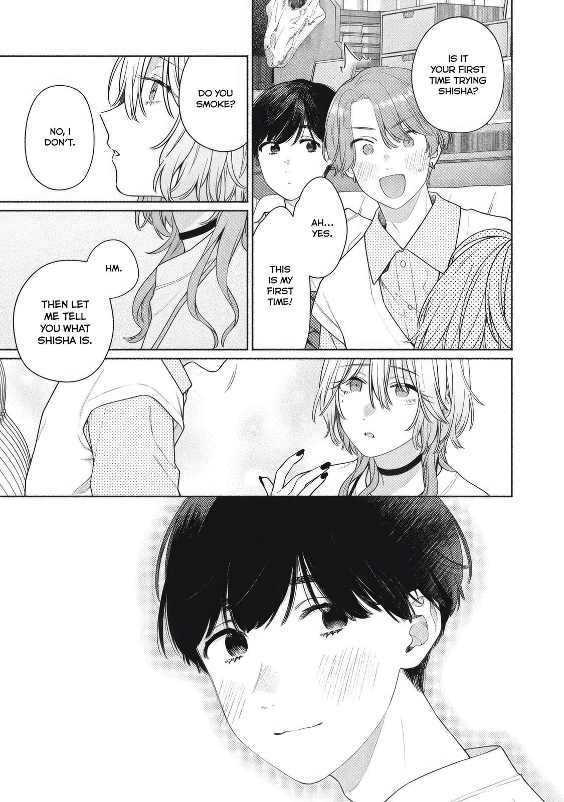 Can’t Catch the Shimmering Smoke - Chapter 3 - Page 5