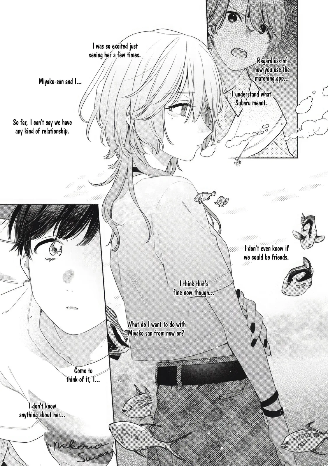Can’t Catch the Shimmering Smoke - Chapter 3 - Page 11