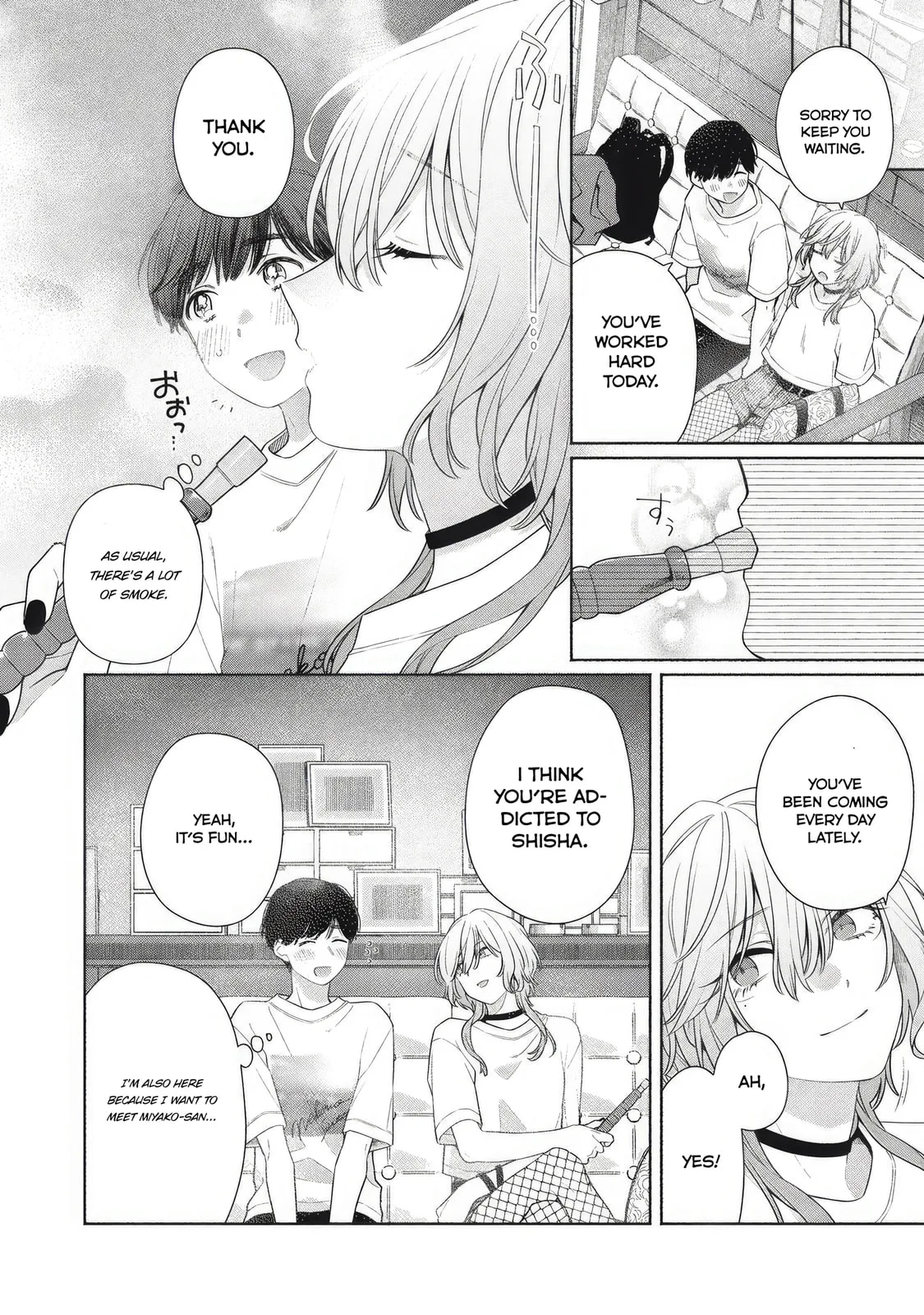 Can’t Catch the Shimmering Smoke - Chapter 3 - Page 14