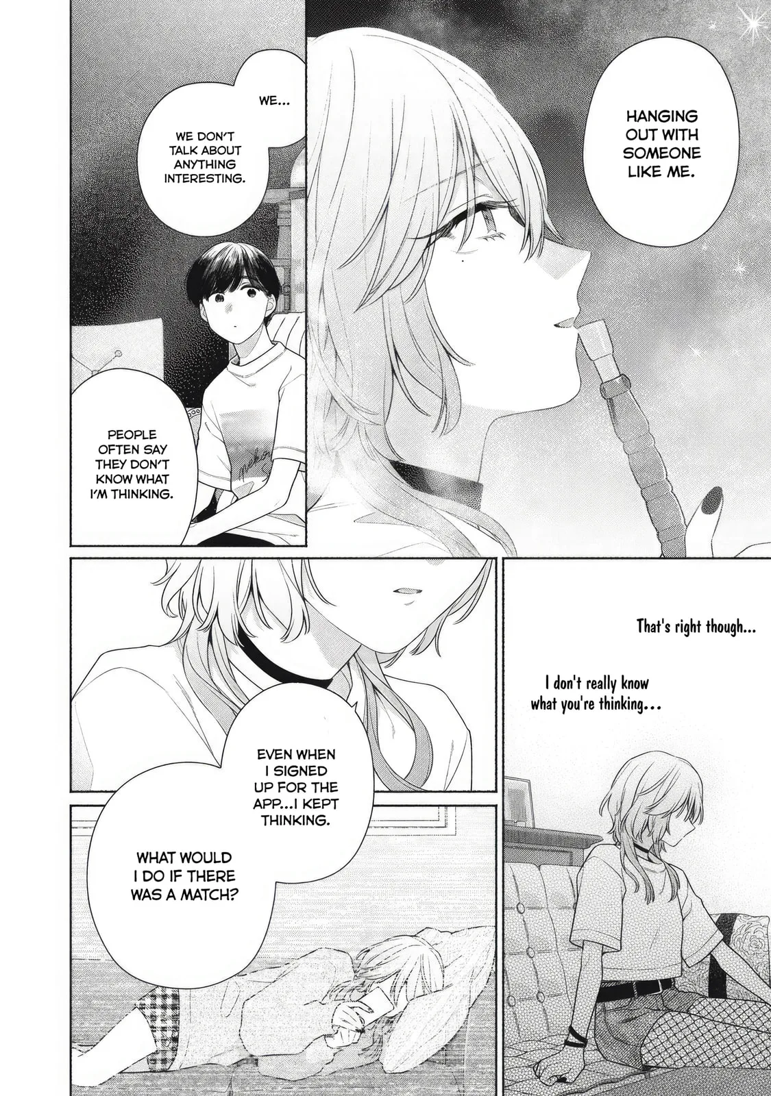 Can’t Catch the Shimmering Smoke - Chapter 3 - Page 18