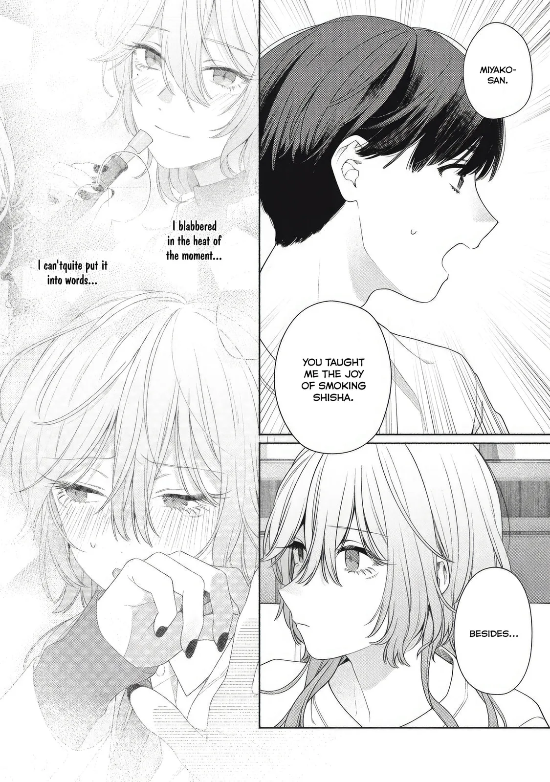 Can’t Catch the Shimmering Smoke - Chapter 3 - Page 20