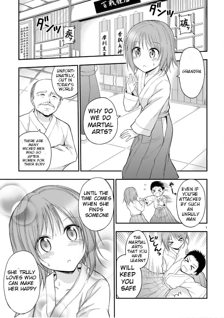 Rikei ga Koi ni Ochita no de Shoumei shitemita - Chapter 51 - Page 1