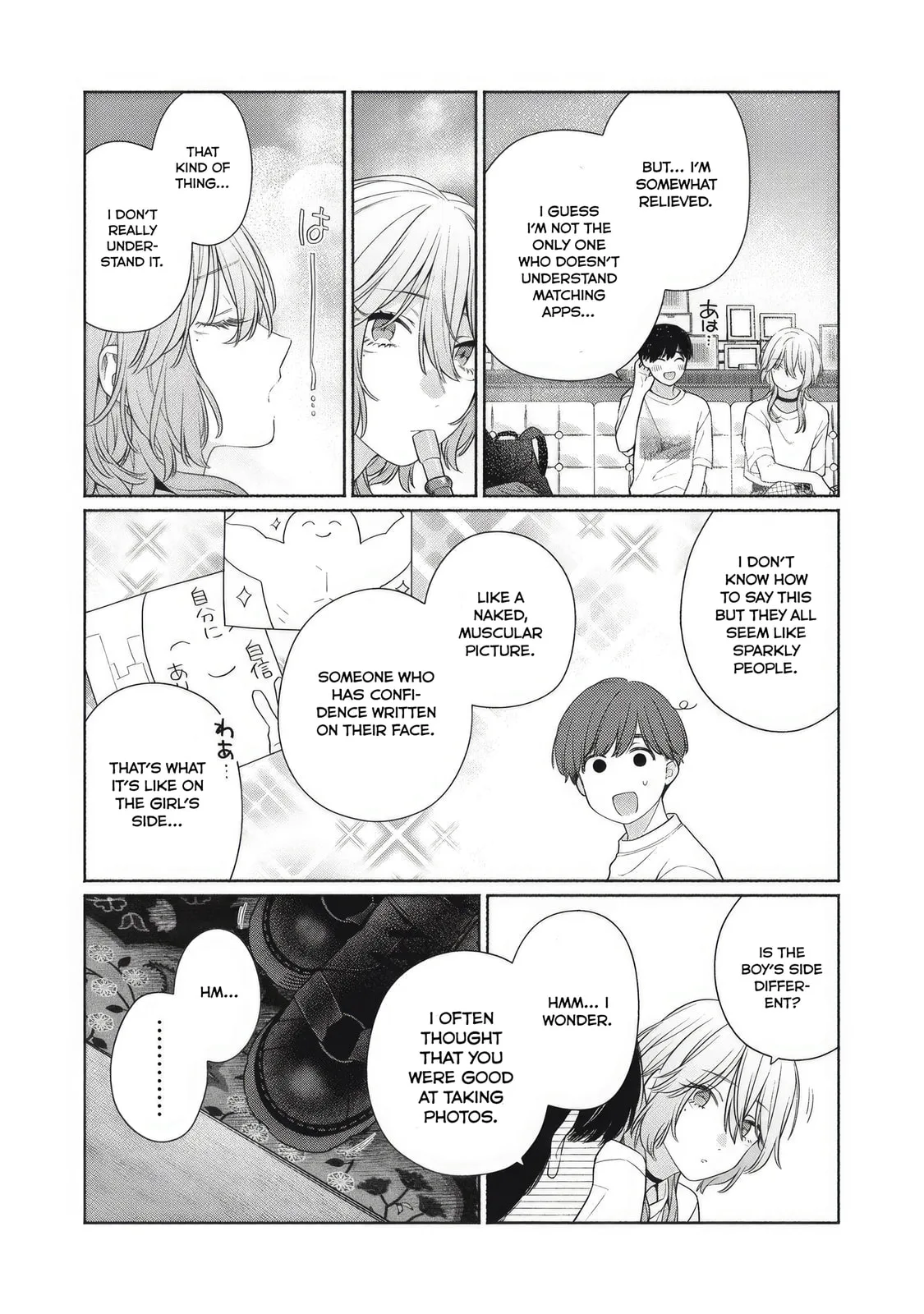 Can’t Catch the Shimmering Smoke - Chapter 3 - Page 25