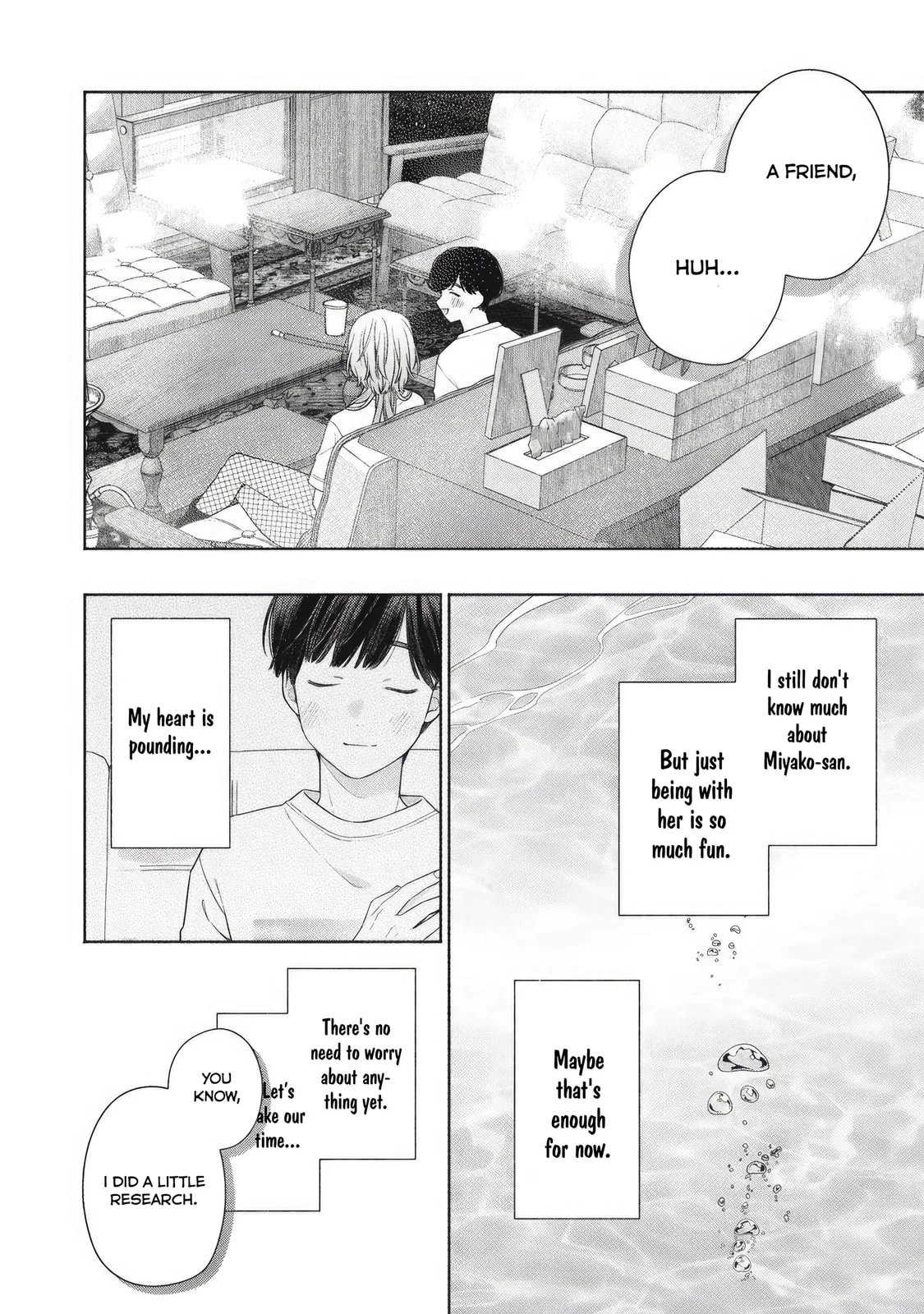 Can’t Catch the Shimmering Smoke - Chapter 3 - Page 29