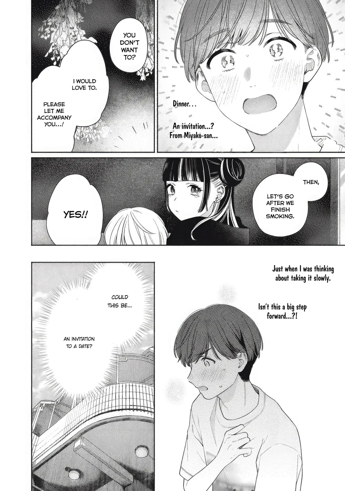 Can’t Catch the Shimmering Smoke - Chapter 3 - Page 31