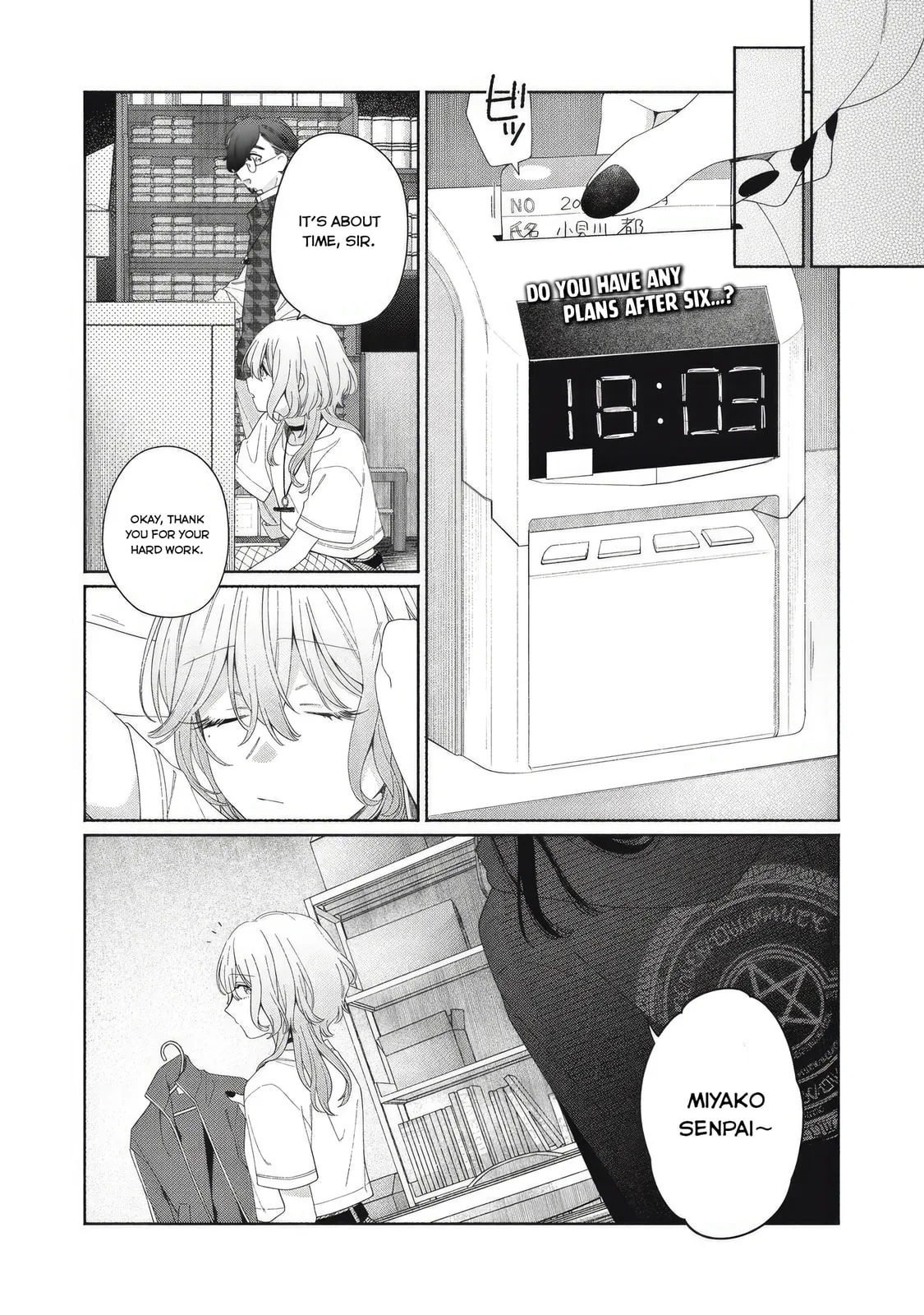 Can’t Catch the Shimmering Smoke - Chapter 4 - Page 2