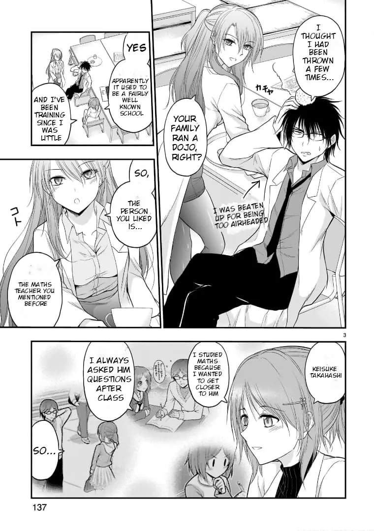 Rikei ga Koi ni Ochita no de Shoumei shitemita - Chapter 51 - Page 3