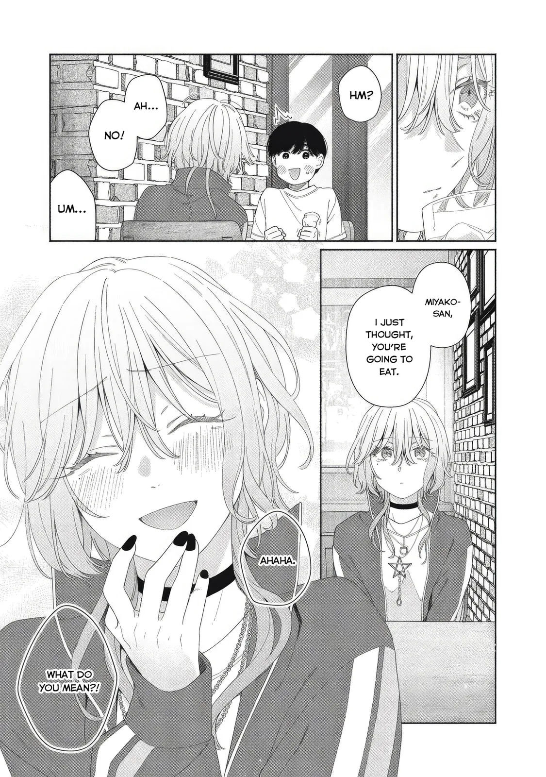 Can’t Catch the Shimmering Smoke - Chapter 4 - Page 15