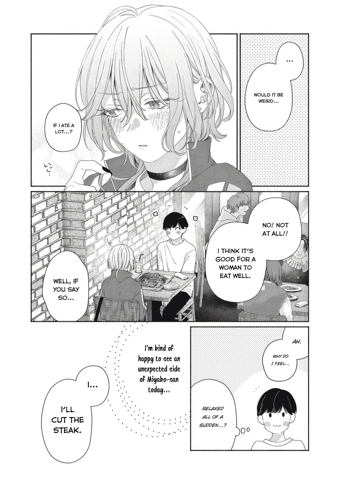 Can’t Catch the Shimmering Smoke - Chapter 4 - Page 19