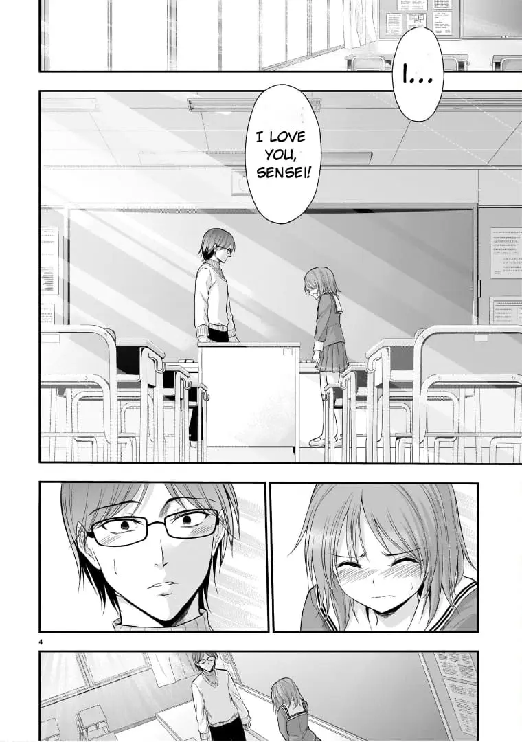 Rikei ga Koi ni Ochita no de Shoumei shitemita - Chapter 51 - Page 4