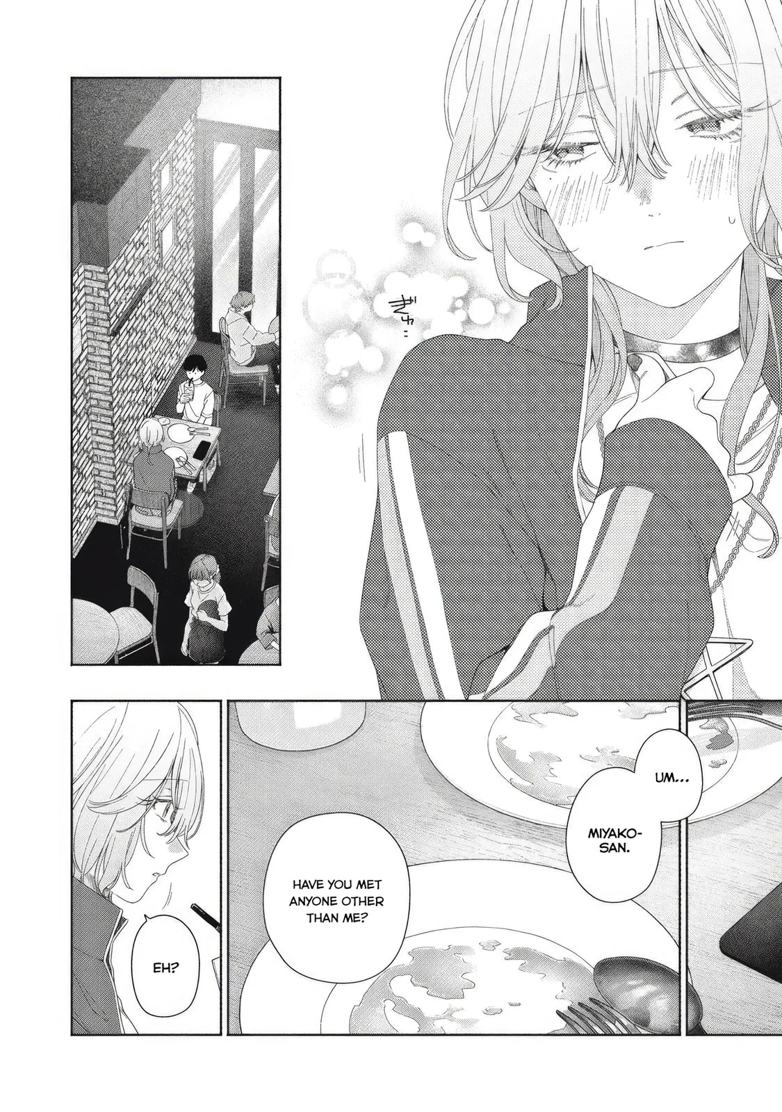 Can’t Catch the Shimmering Smoke - Chapter 4 - Page 22