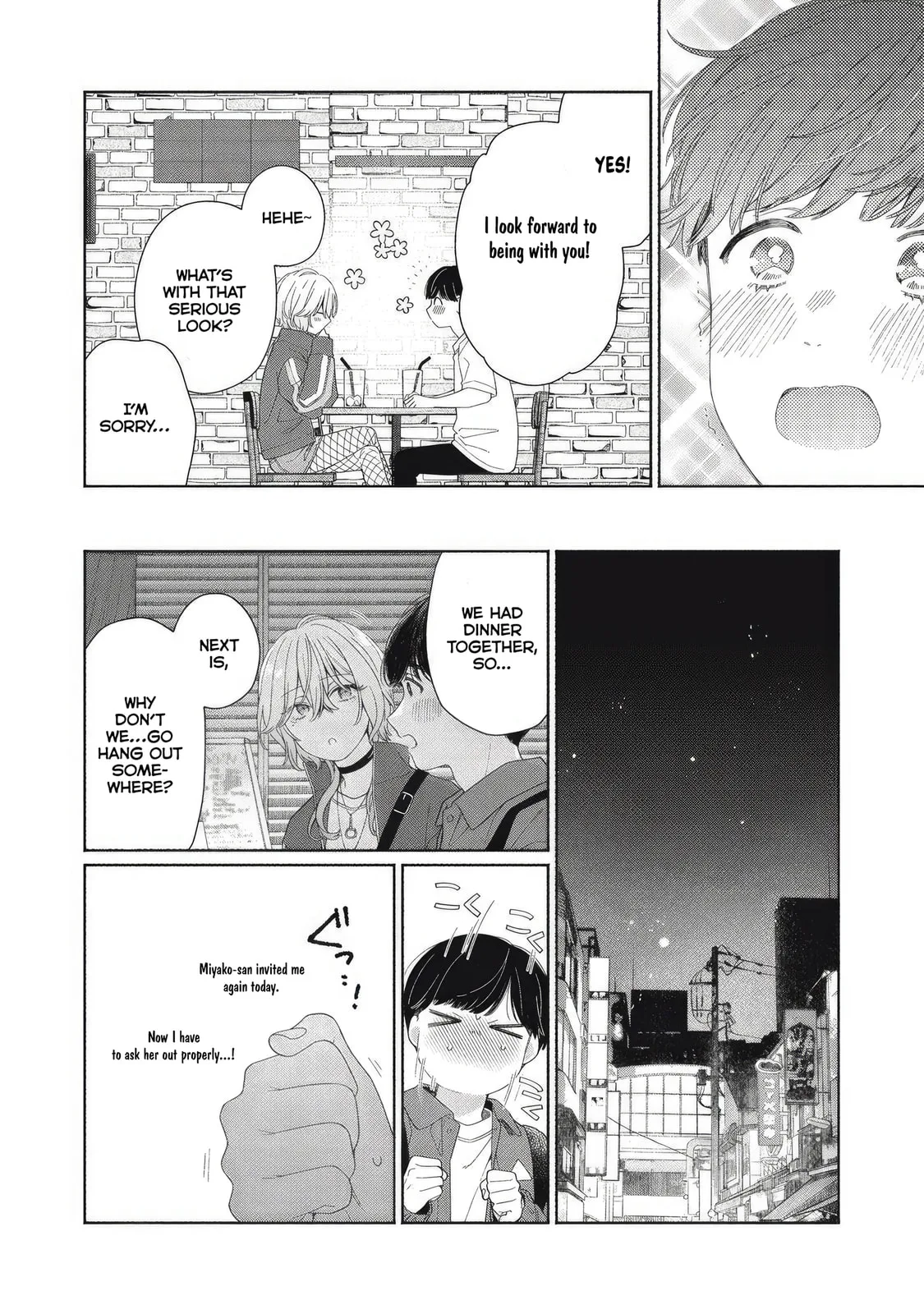 Can’t Catch the Shimmering Smoke - Chapter 4 - Page 33