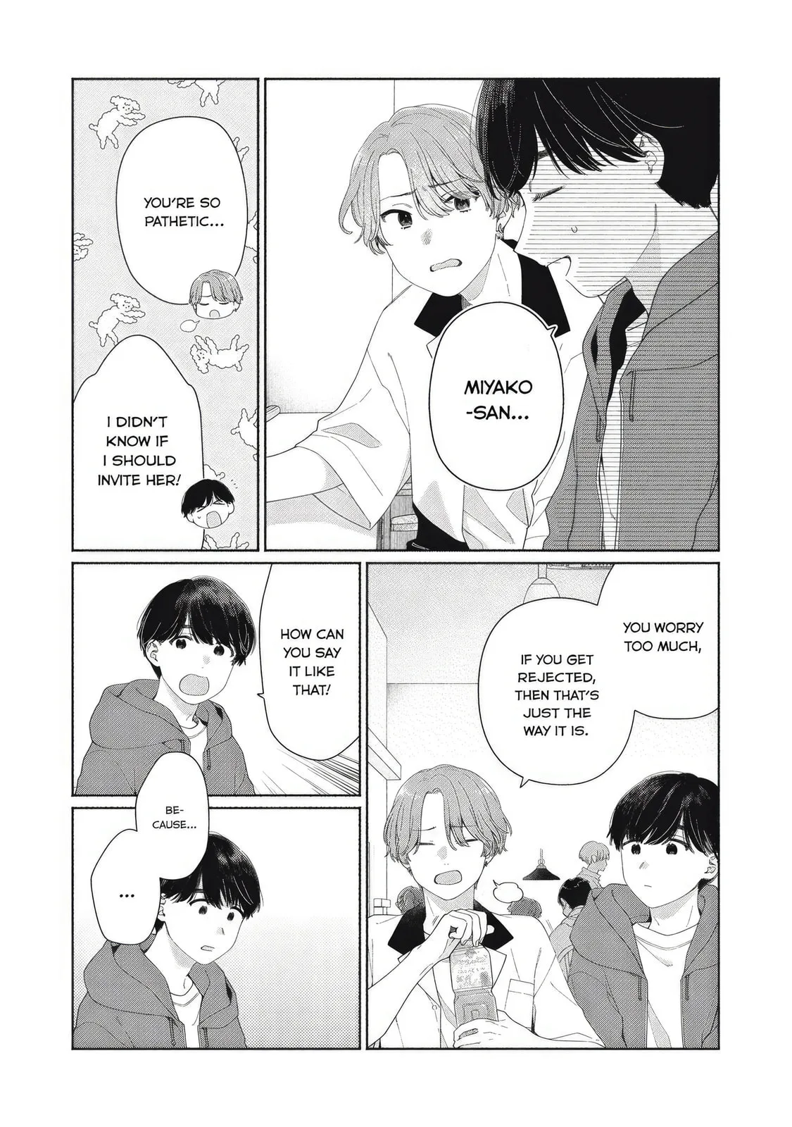 Can’t Catch the Shimmering Smoke - Chapter 5 - Page 2