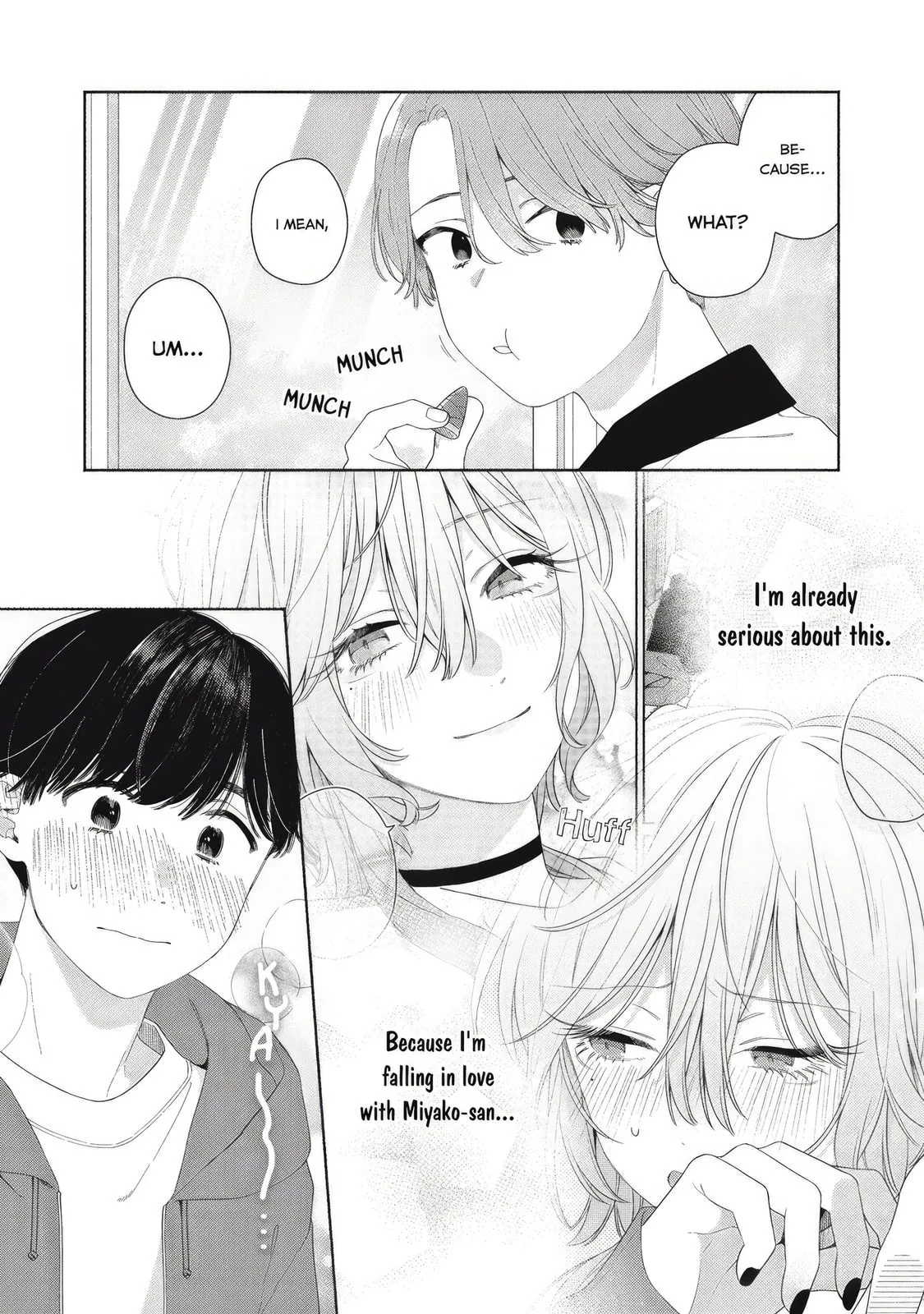 Can’t Catch the Shimmering Smoke - Chapter 5 - Page 3