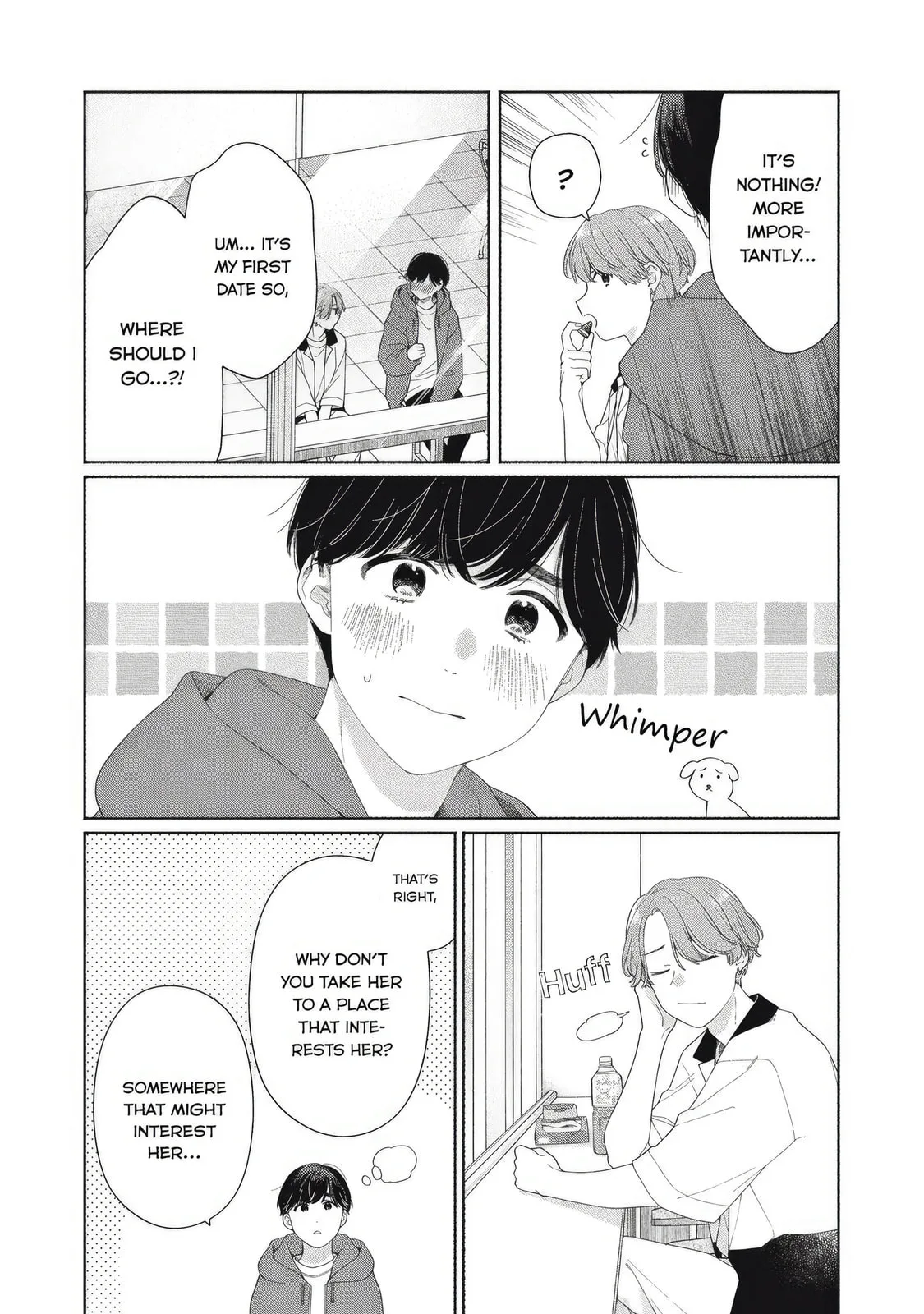Can’t Catch the Shimmering Smoke - Chapter 5 - Page 4