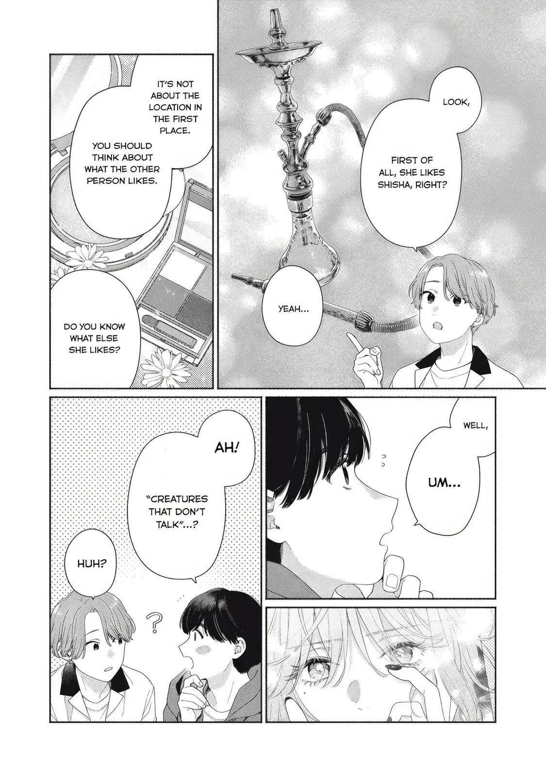 Can’t Catch the Shimmering Smoke - Chapter 5 - Page 6