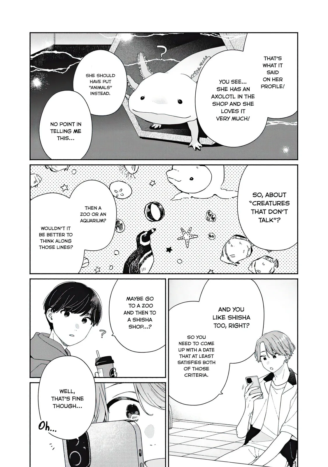 Can’t Catch the Shimmering Smoke - Chapter 5 - Page 7