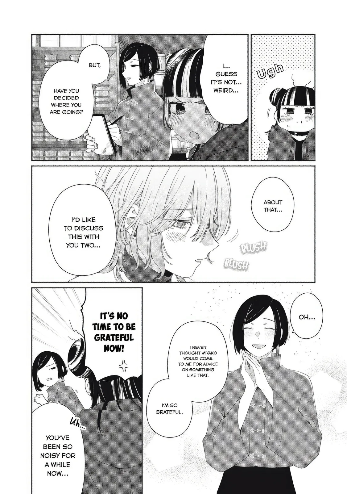 Can’t Catch the Shimmering Smoke - Chapter 5 - Page 10