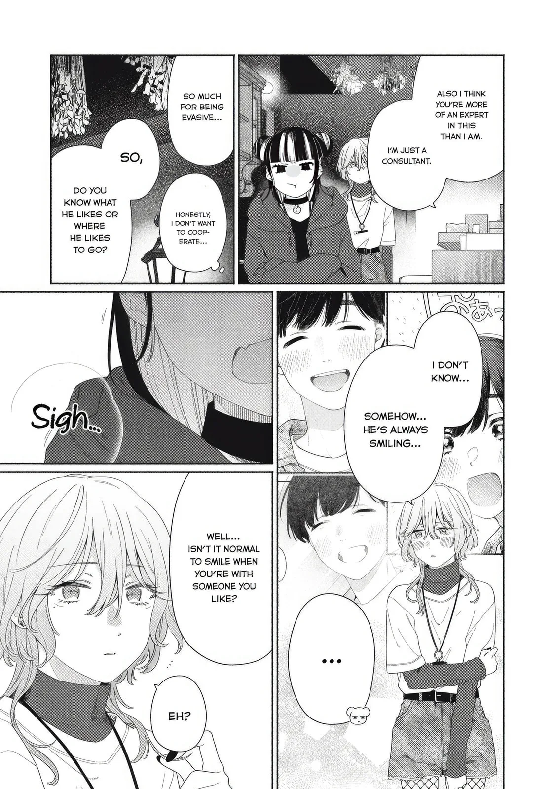 Can’t Catch the Shimmering Smoke - Chapter 5 - Page 11