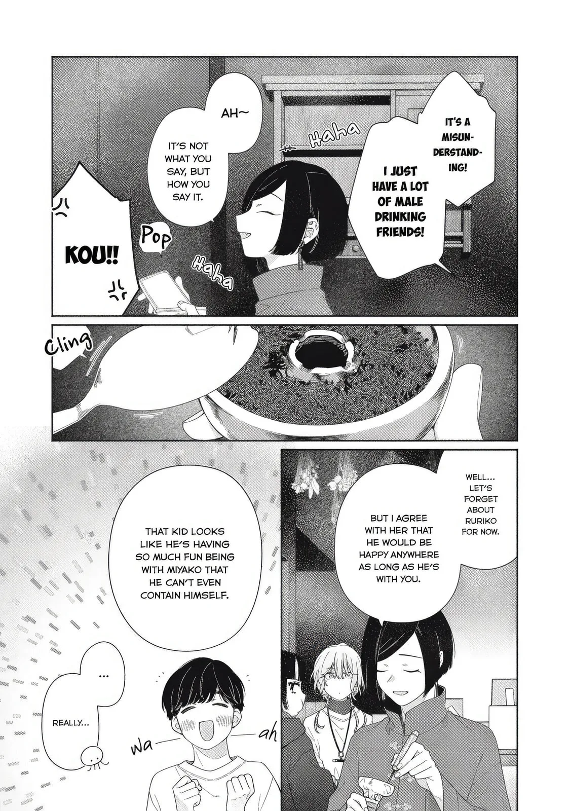 Can’t Catch the Shimmering Smoke - Chapter 5 - Page 13