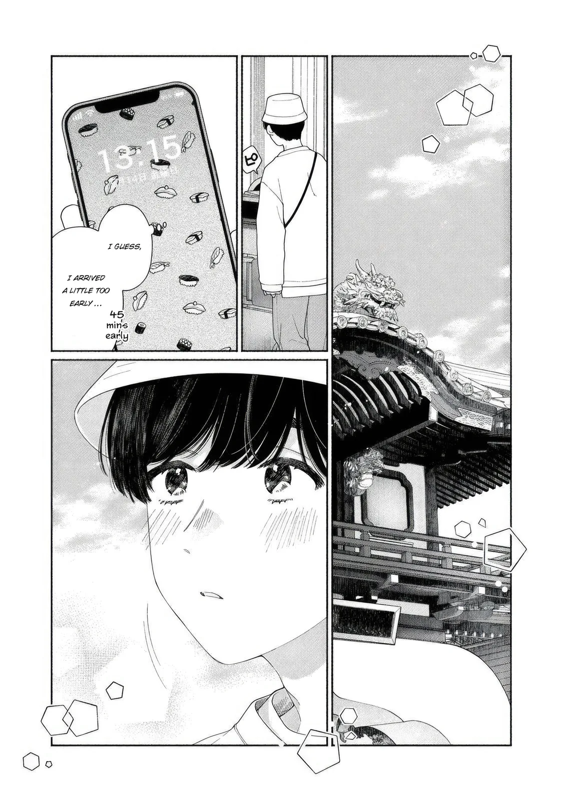 Can’t Catch the Shimmering Smoke - Chapter 6 - Page 1