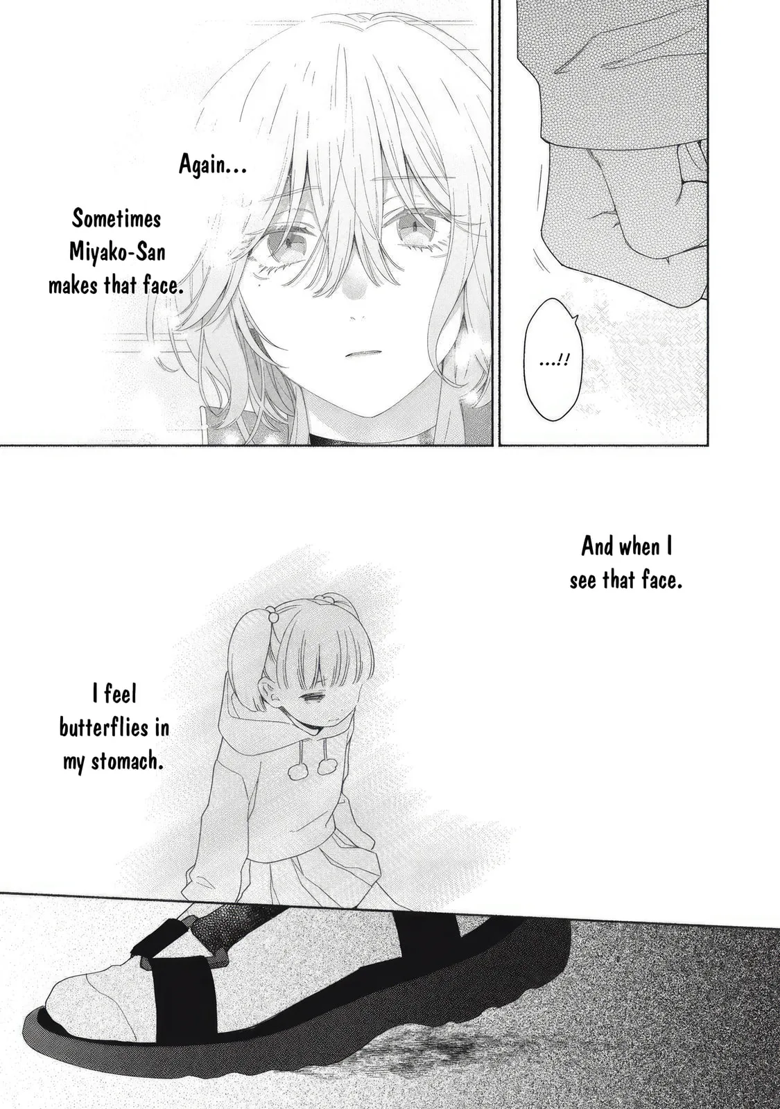 Can’t Catch the Shimmering Smoke - Chapter 6 - Page 28