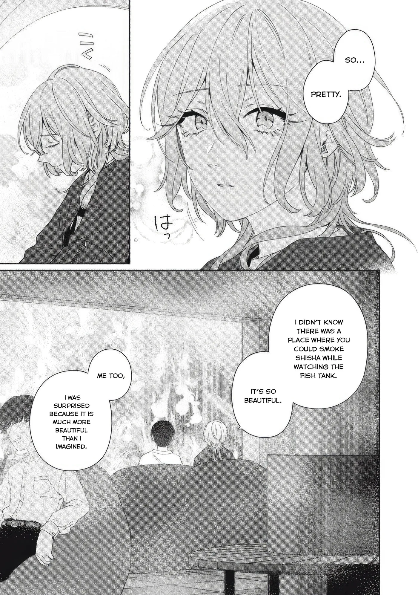 Can’t Catch the Shimmering Smoke - Chapter 7 - Page 4
