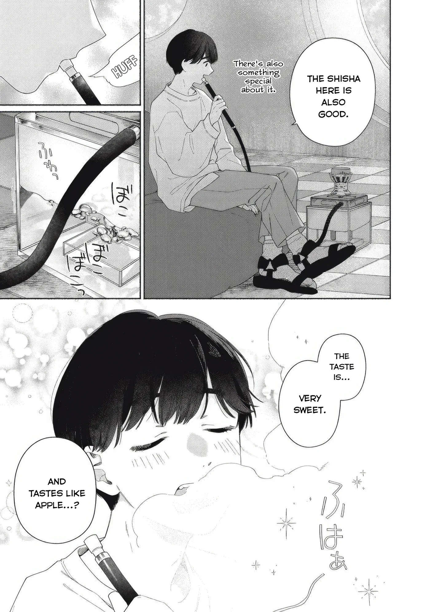 Can’t Catch the Shimmering Smoke - Chapter 7 - Page 6