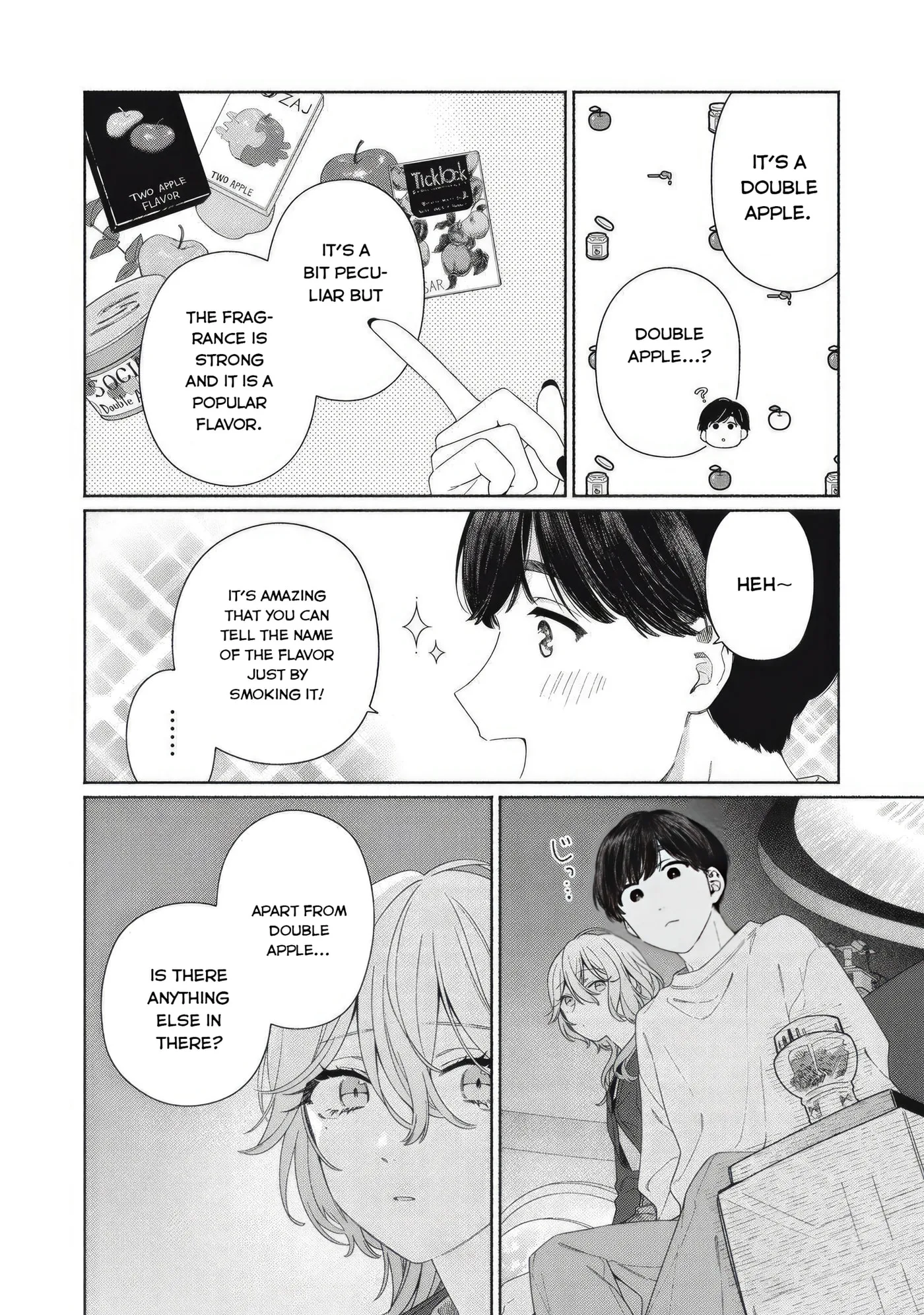Can’t Catch the Shimmering Smoke - Chapter 7 - Page 7