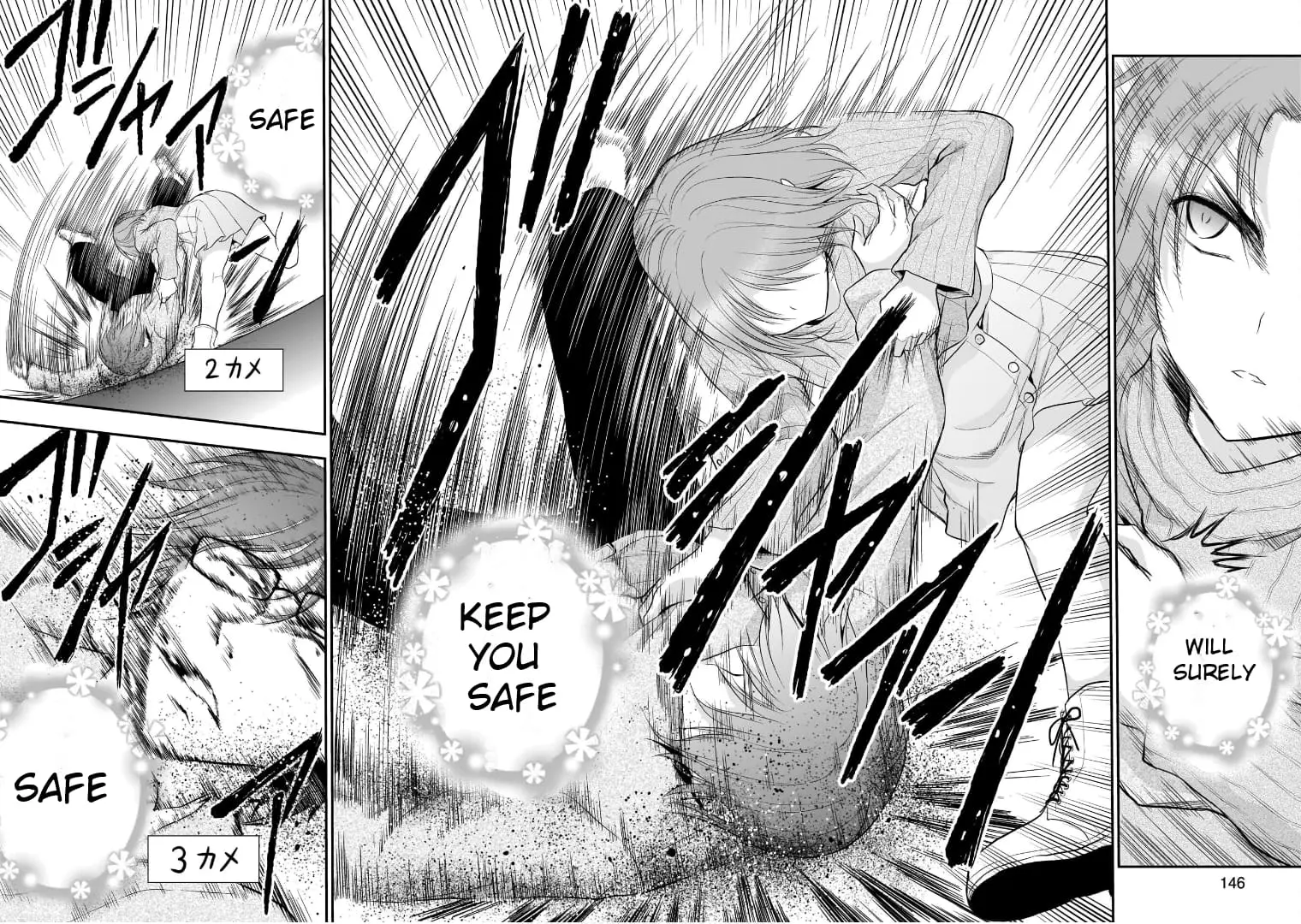 Rikei ga Koi ni Ochita no de Shoumei shitemita - Chapter 51 - Page 12