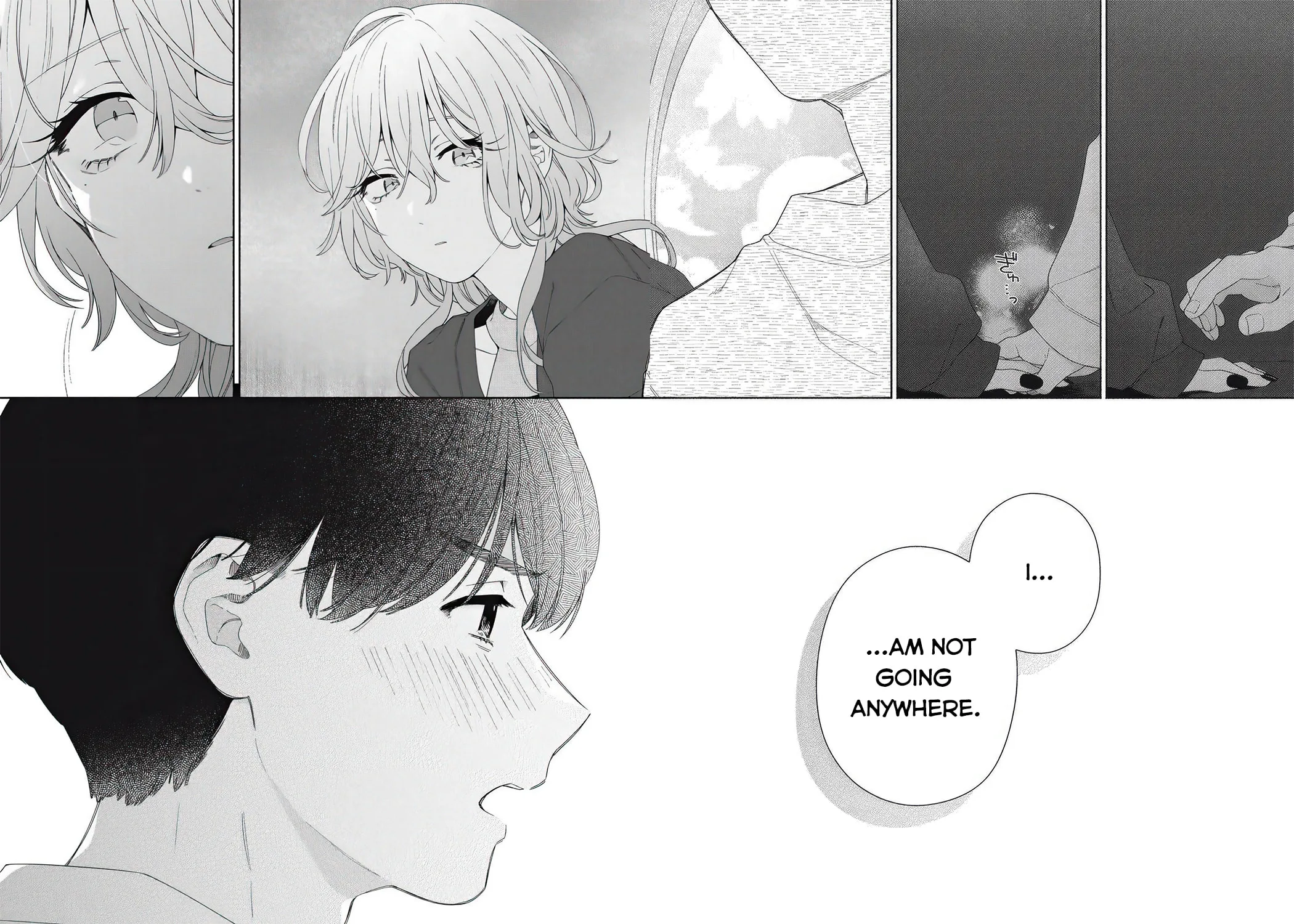 Can’t Catch the Shimmering Smoke - Chapter 7 - Page 14