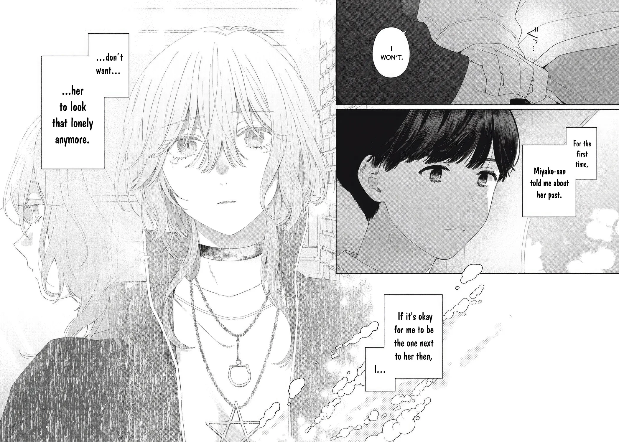 Can’t Catch the Shimmering Smoke - Chapter 7 - Page 18