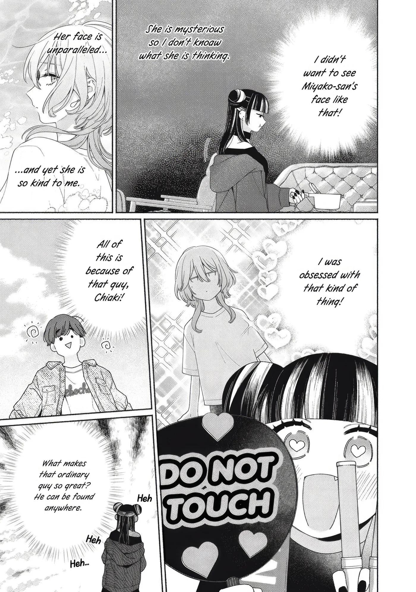 Can’t Catch the Shimmering Smoke - Chapter 8 - Page 22