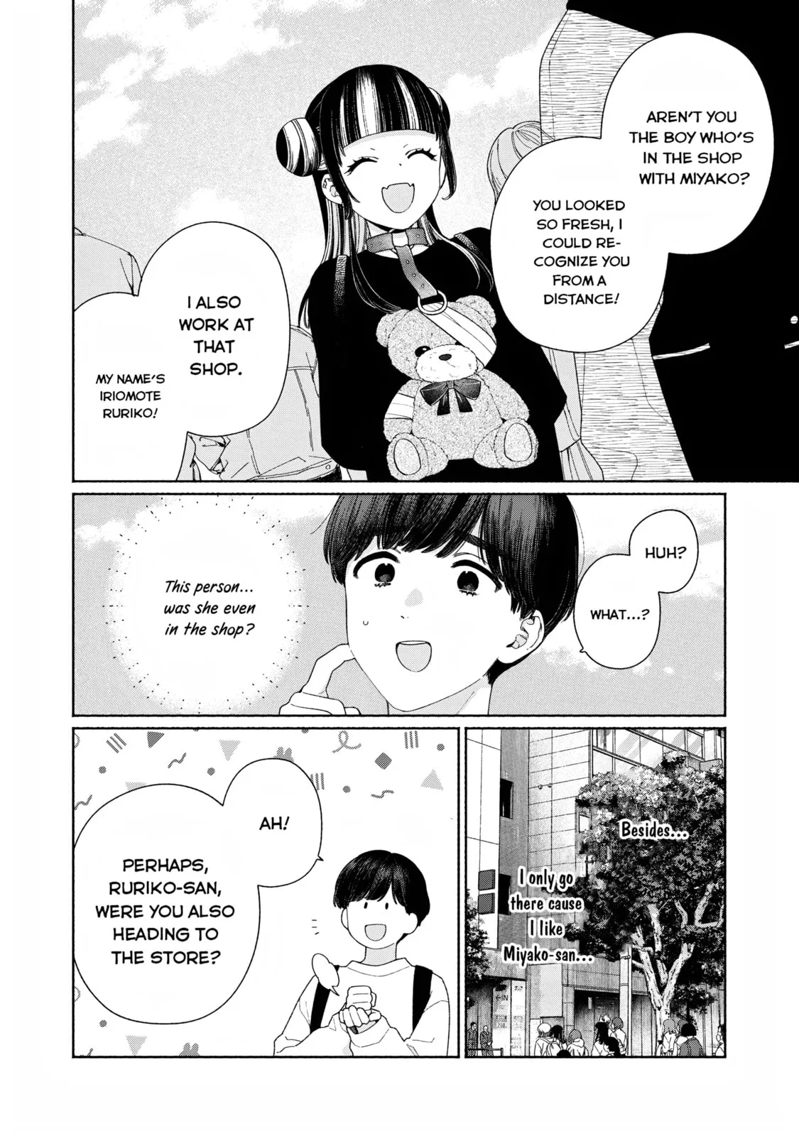 Can’t Catch the Shimmering Smoke - Chapter 9 - Page 4