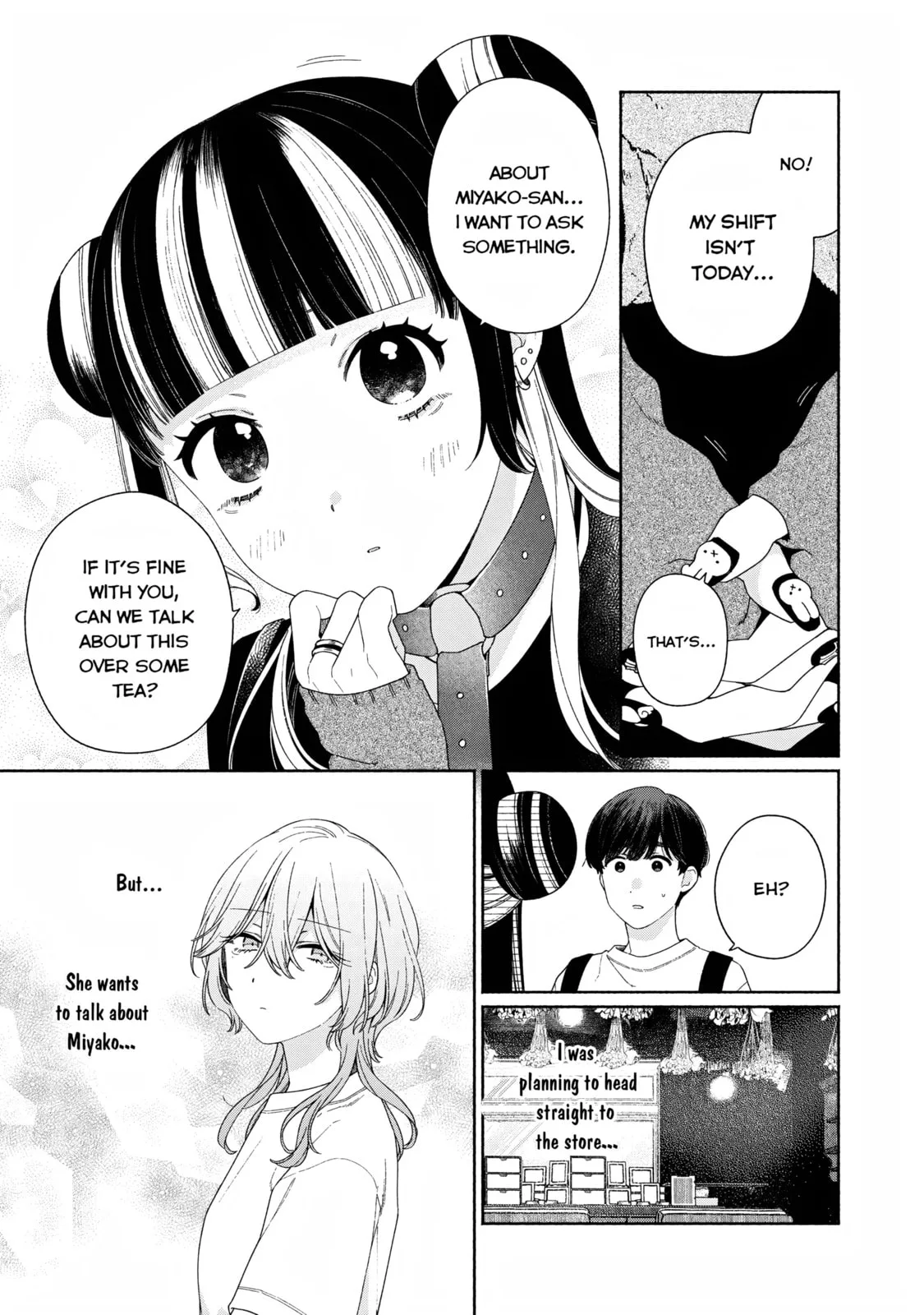 Can’t Catch the Shimmering Smoke - Chapter 9 - Page 5